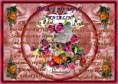 /album/szuletesnapi-kepek-/a768419-jpg/